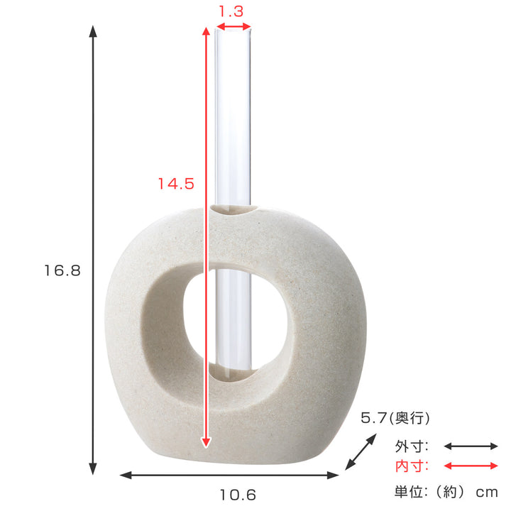 花瓶 試験管一輪挿し Cタイプ ガラス -5