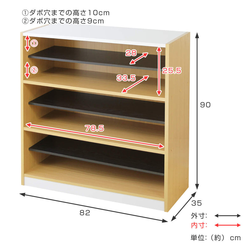 スリッパラック 1列3段