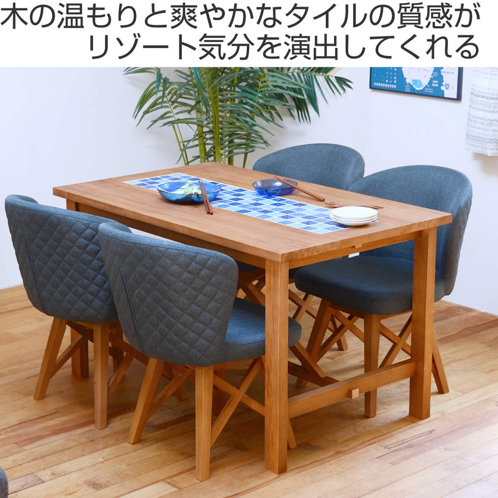 ☆定価37584円☆NEW タイル入りダイニングテーブル120cm幅 BR/NA 広