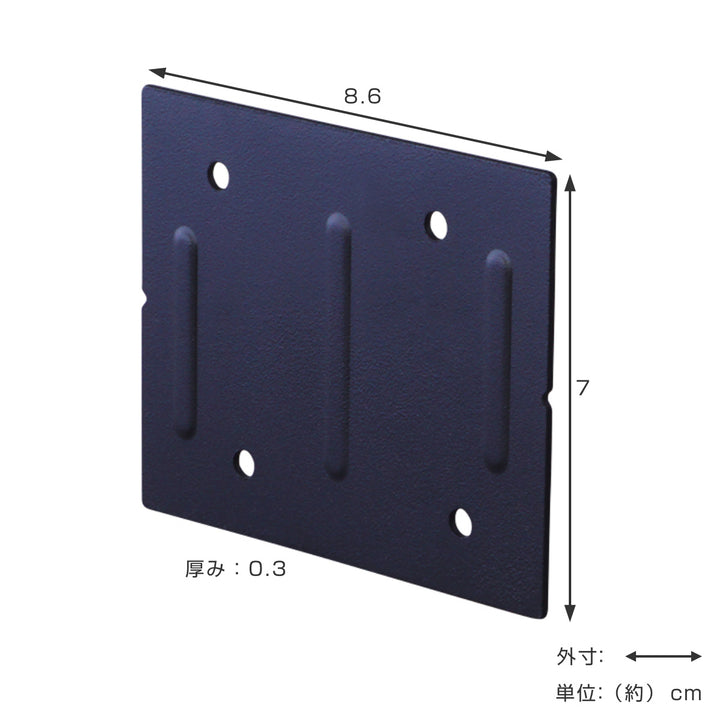 ジョイント LABRICO ラブリコ アイアン DIY パーツ 柱 ラック 同色 1セット -5