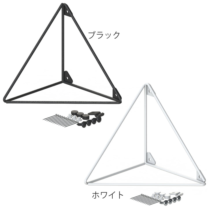 壁面収納 LABRICO ラブリコ シェルフフレーム トライアングル M 一個入り 1×6材 棚 -4