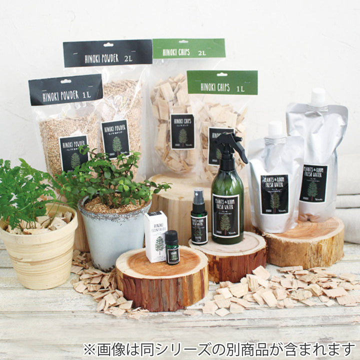 消臭・除菌スプレー詰替え用500mlPLANTS＆ROOMFRESHWATERヒノキ