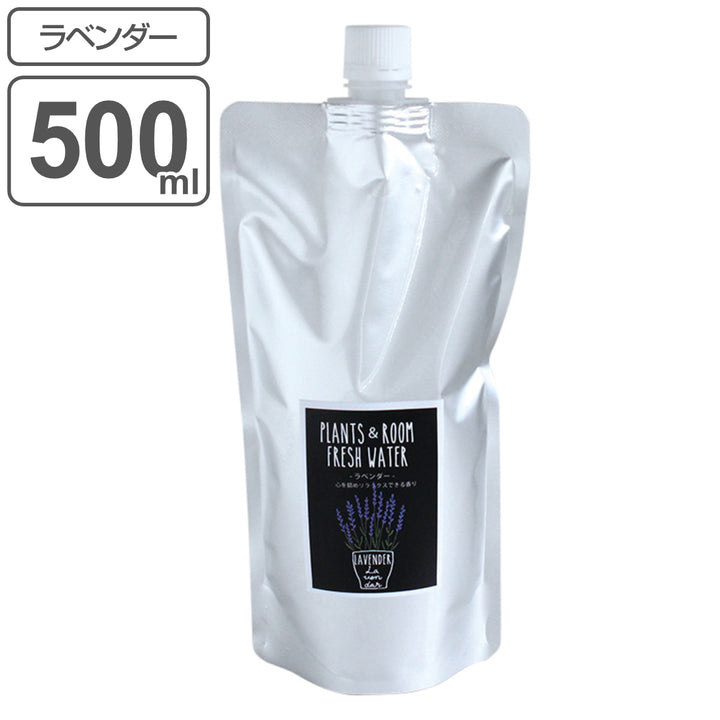 消臭・除菌スプレー詰替え用500mlPLANTS＆ROOMFRESHWATERラベンダー