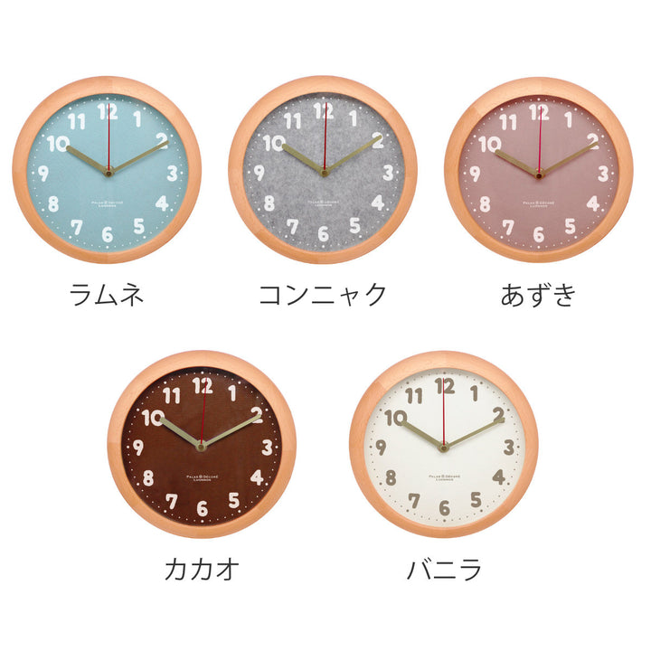 時計イハナフェルトスタンドアンドウォールクロックアナログ