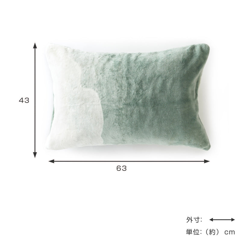 枕カバー LOOM&SPOOL 63×43cm FOL 日本製 綿100％ -5