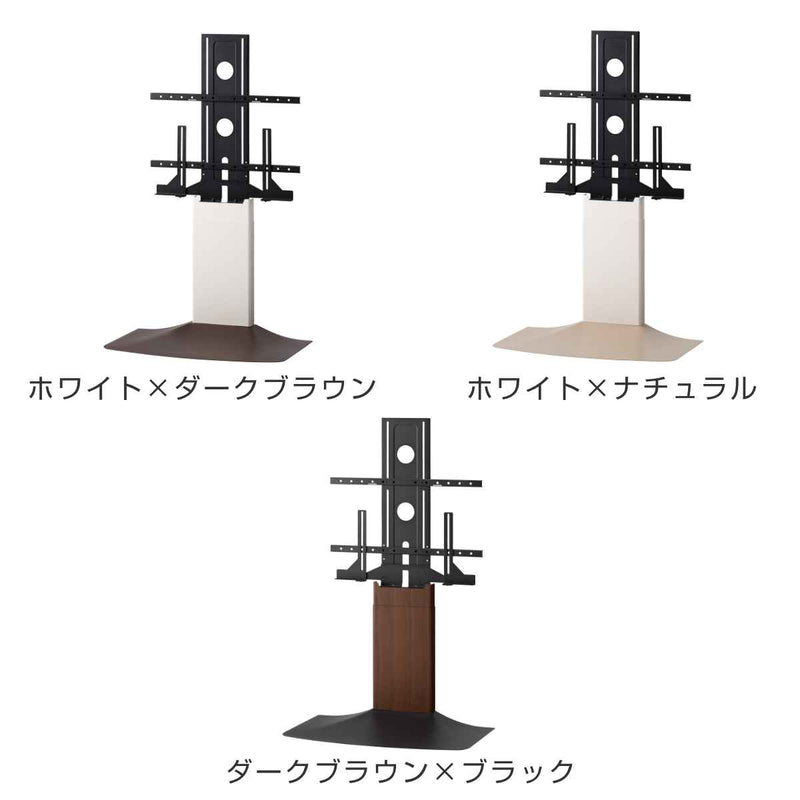 壁寄せテレビ台77V対応WSF約幅82cm