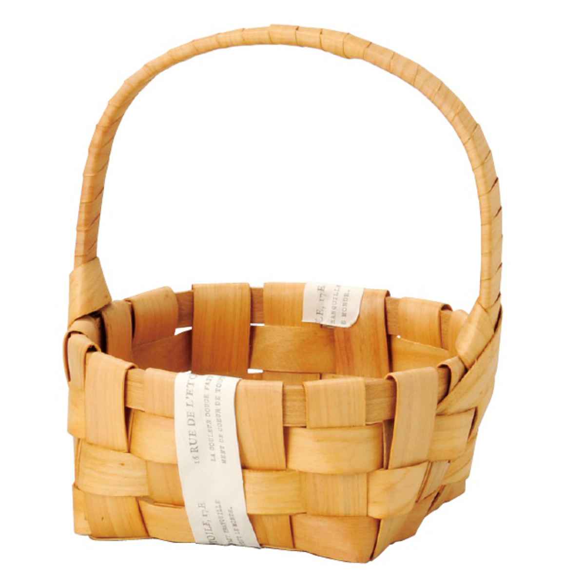 バスケット 北欧風バスケット 幅22.5×奥行き21.5cm – ハウジー