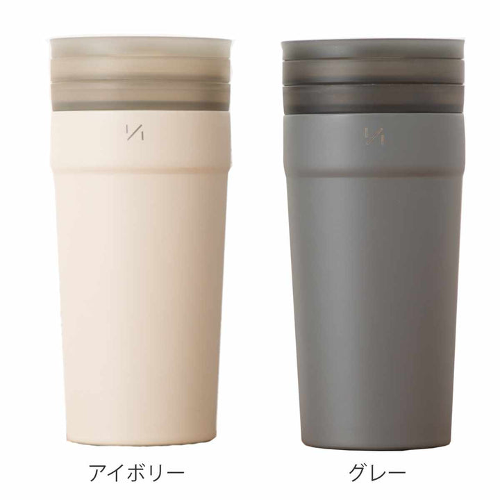 タンブラー350ｍｌ1/1タンブラー二重構造ステンレスプラスチック