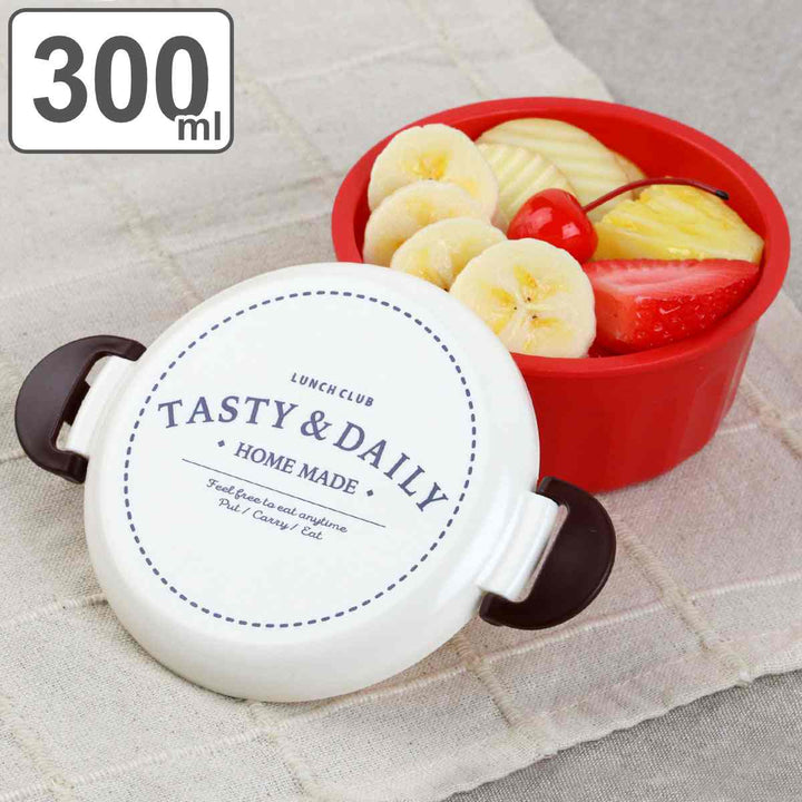 デザートケース Potter フルーツボックス 300ml ランチクラブ -2