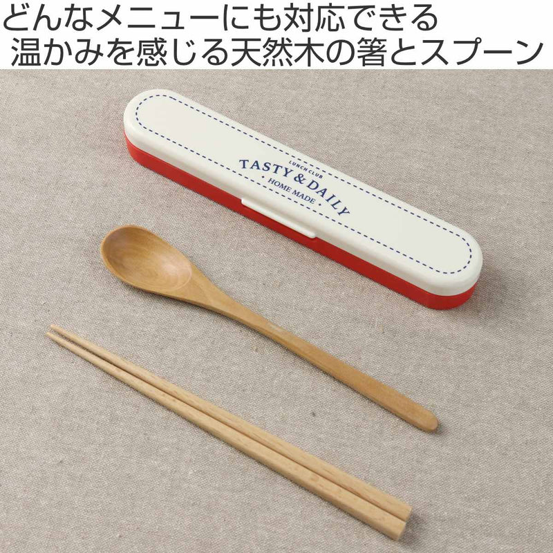 Potter コンビセット ランチクラブ -3