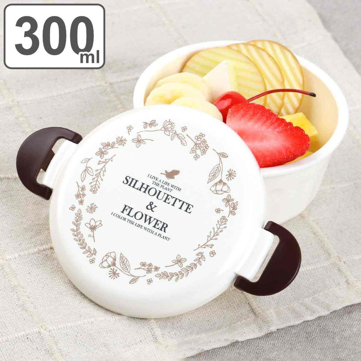 デザートケース Potter フルーツボックス 300ml シルエットフラワー -2