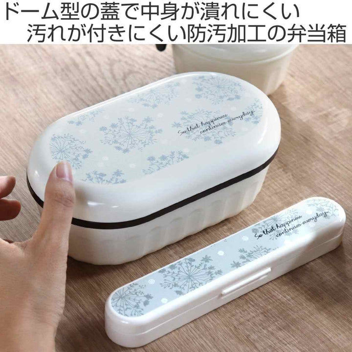 弁当箱 Potter 1段ランチボックス 600ml クッカ -3