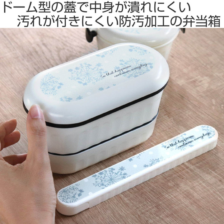 弁当箱 Potter 2段ランチボックス 640ml クッカ -3