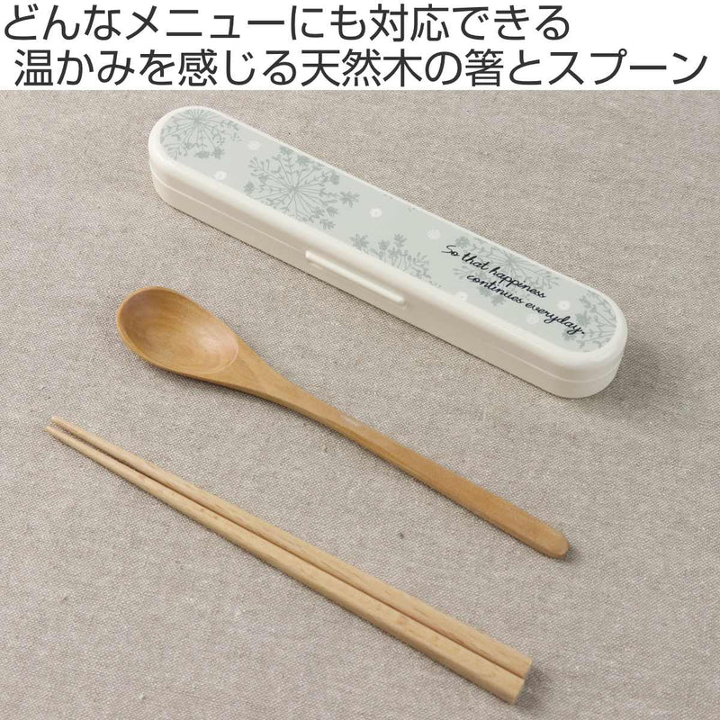 Potter コンビセット クッカ -3