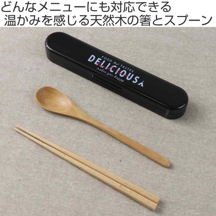 Potter コンビセット フードテイスト -3