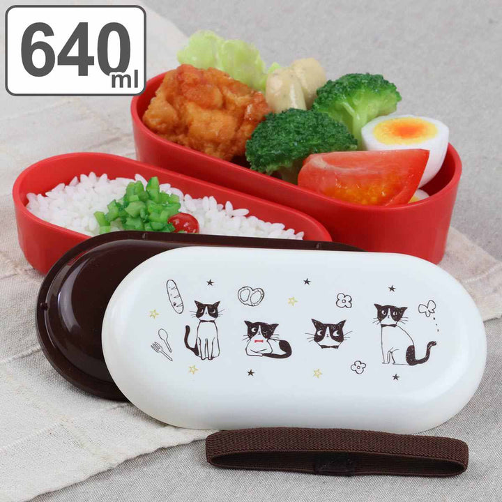 弁当箱 2段ランチボックス 640ml ハッピーキャット レッド -2