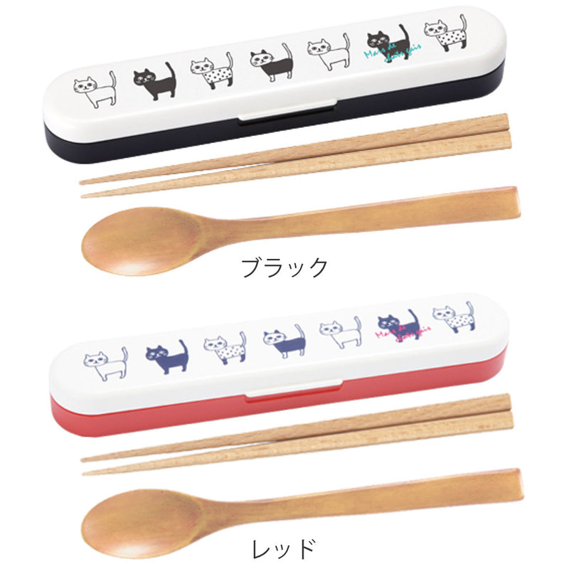Potter コンビセット ネコ -4