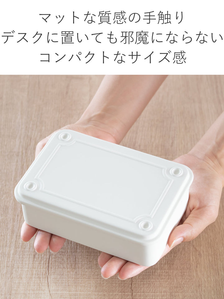 小物収納スチール収納ボックスペールカラー幅16×奥行11×高さ5cm