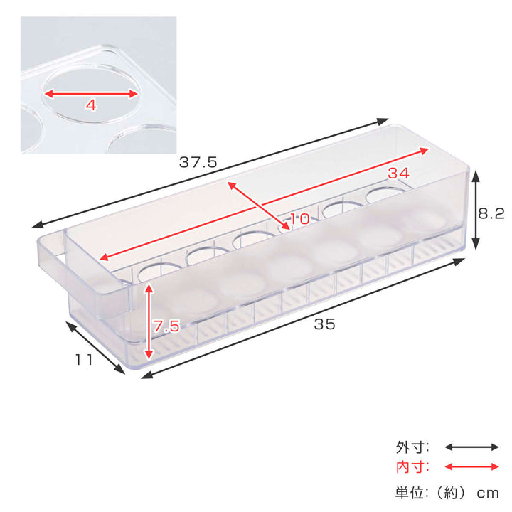 tower 冷蔵庫中卵ケース タワー -5