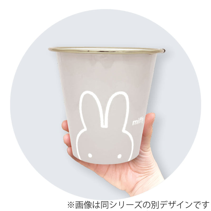 ゴミ箱 すみっコぐらし いっしょにおとまり会 高さ13.5cm