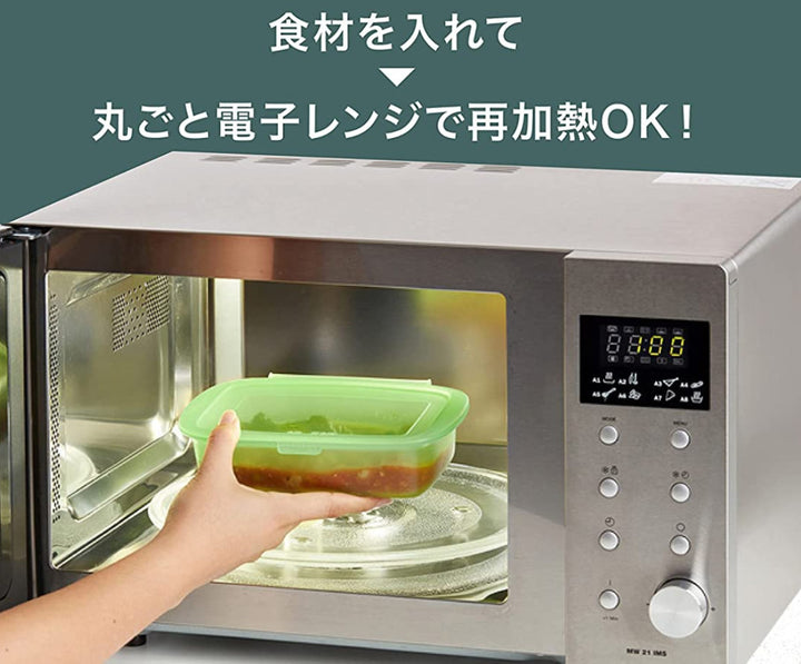 保存容器500mlLekueリユーサブルシリコンボックス