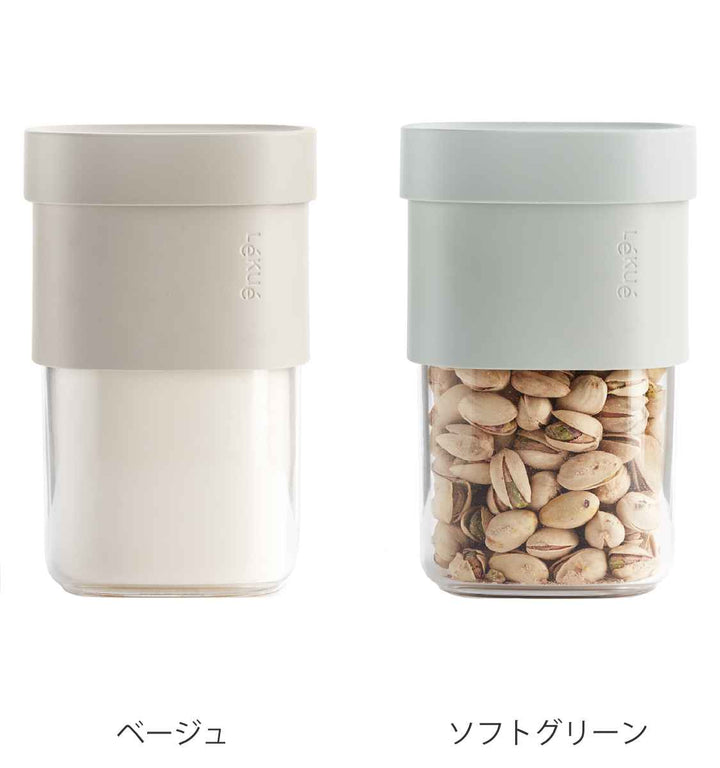 保存容器600ml850mlフリップストレージMLekue