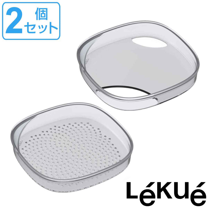 保存容器キャップフリップストレージアクセサリーLekue2個セット