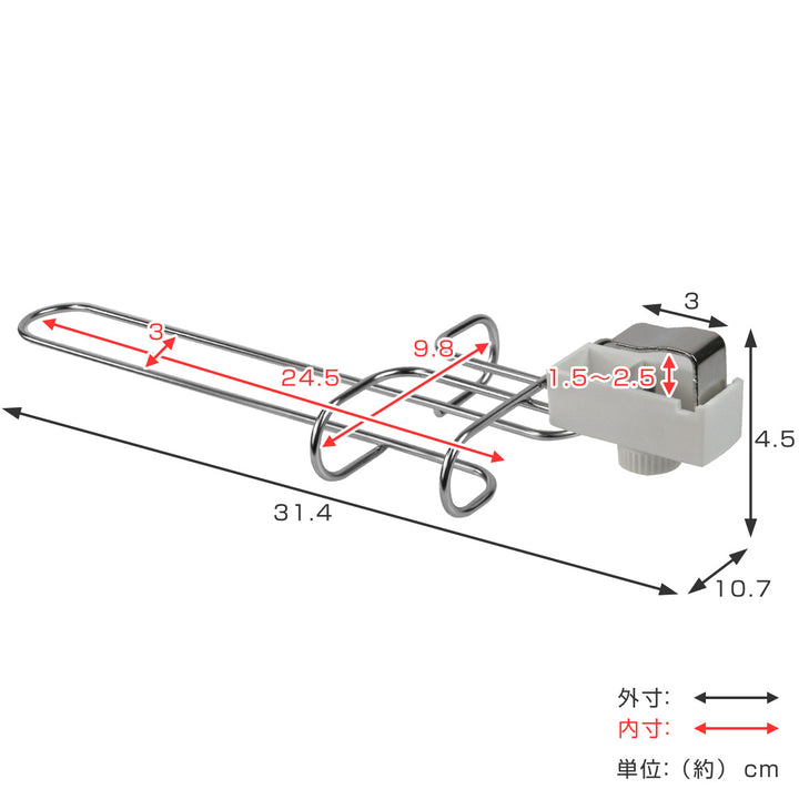 ワイングラスホルダー吊戸下はさみ用ワイングラスホルダー