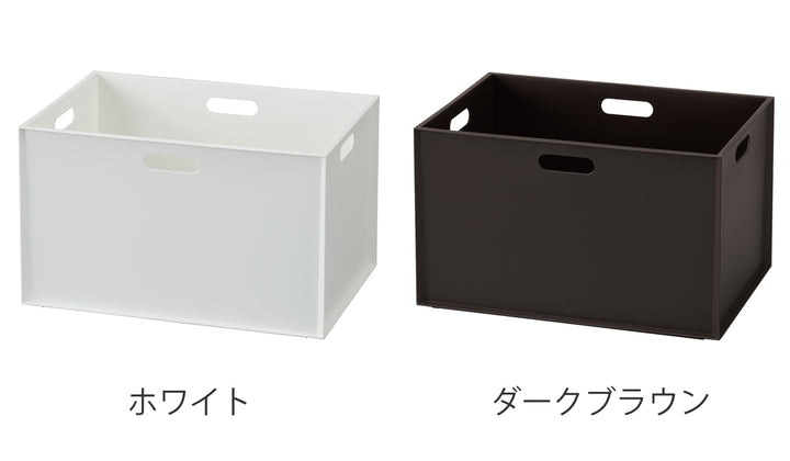 収納ボックス カラーボックス用 カロキューブ レギュラー -5