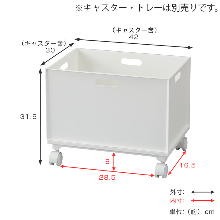 収納ボックス カラーボックス用 カロキューブ レギュラー -7