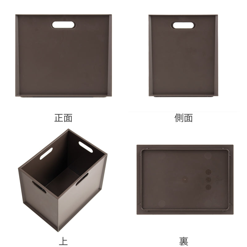 収納ボックス カラーボックス用 カロキューブ 縦型 -4