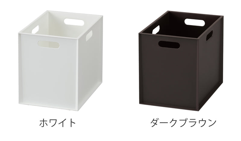 収納ボックス カラーボックス用 カロキューブ 縦型 -5