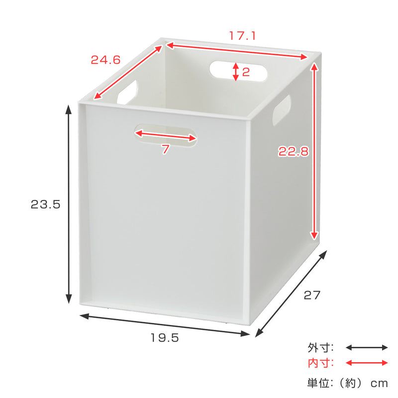 収納ボックス カラーボックス用 カロキューブ 縦型 -6