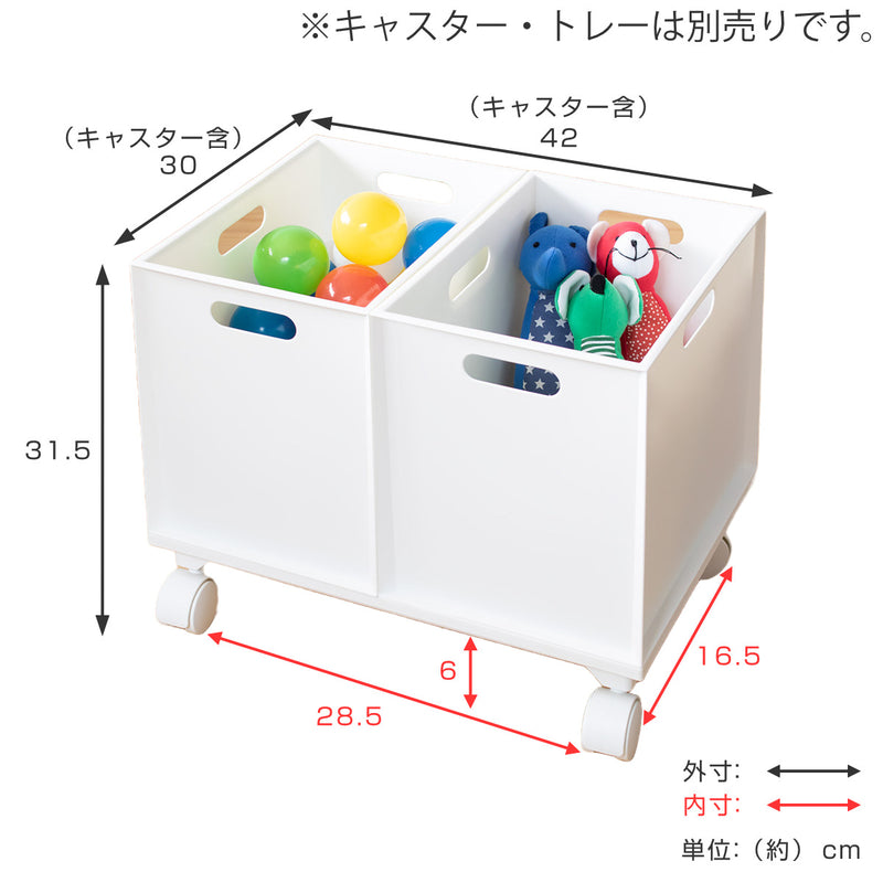 収納ボックス カラーボックス用 カロキューブ 縦型 -7