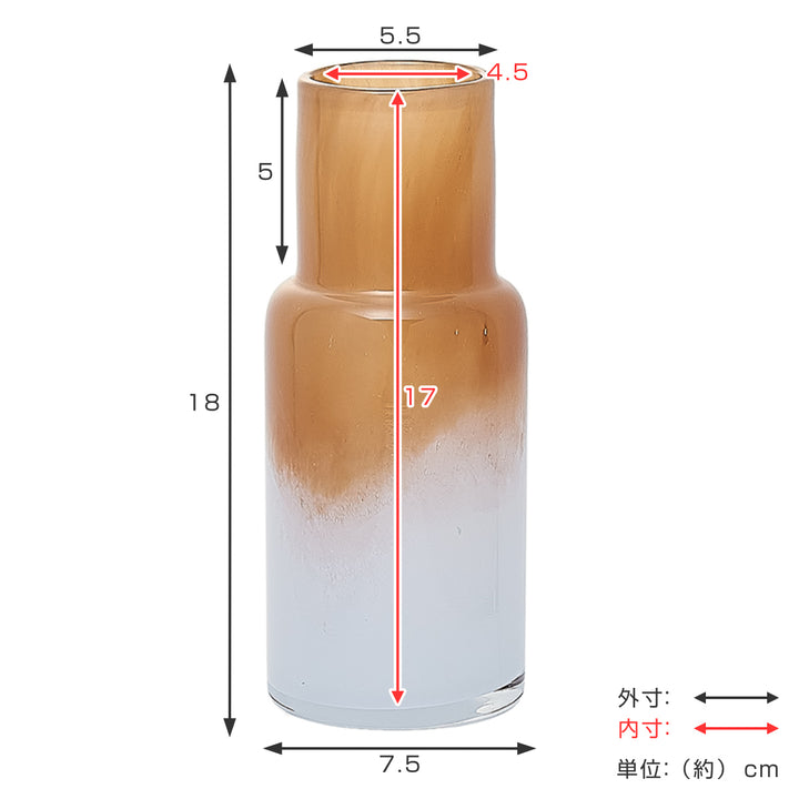花瓶 DGボトルベース 直径7.5×高さ18cm ホワイトブラウン ガラス -4