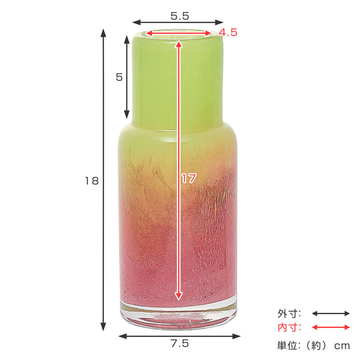 花瓶 DGボトルベース 直径7.5×高さ18cm ピンクグリーン ガラス -4
