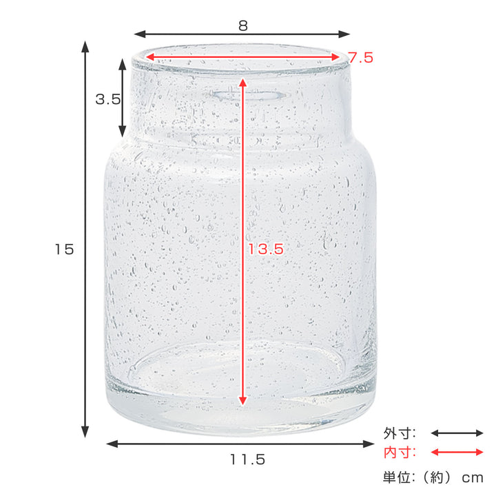 花瓶 DGボトルベース 直径11.5×高さ15cm クリアー ガラス -3