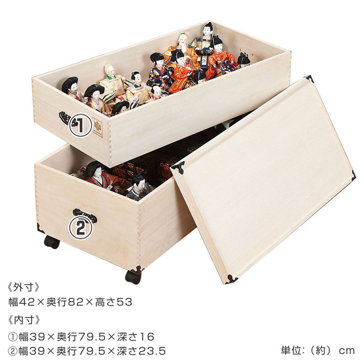 総桐 ひな人形収納ケース 2段 日本製 幅82cm -3