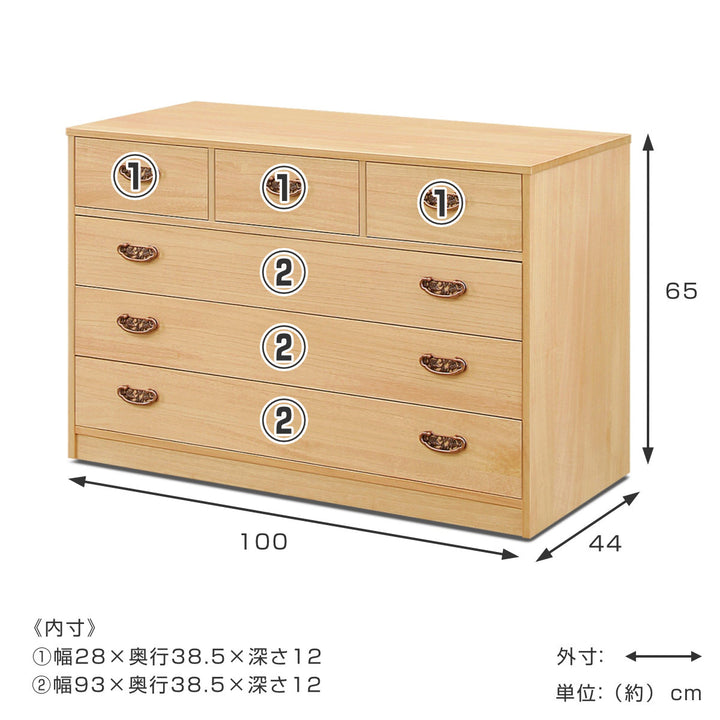 総桐隠しキャスター付チェスト4段柿渋染め日本製幅100cm