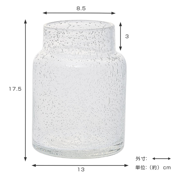 花瓶 DGボトルベース 直径13×高さ17.5cm クリアー ガラス -3