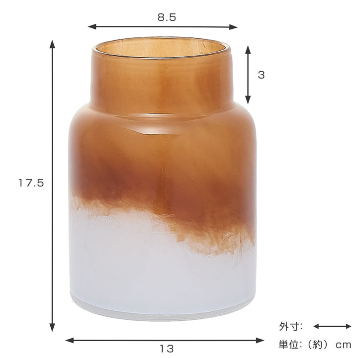 花瓶 DGボトルベース 直径13×高さ17.5cm ホワイトブラウン ガラス -3