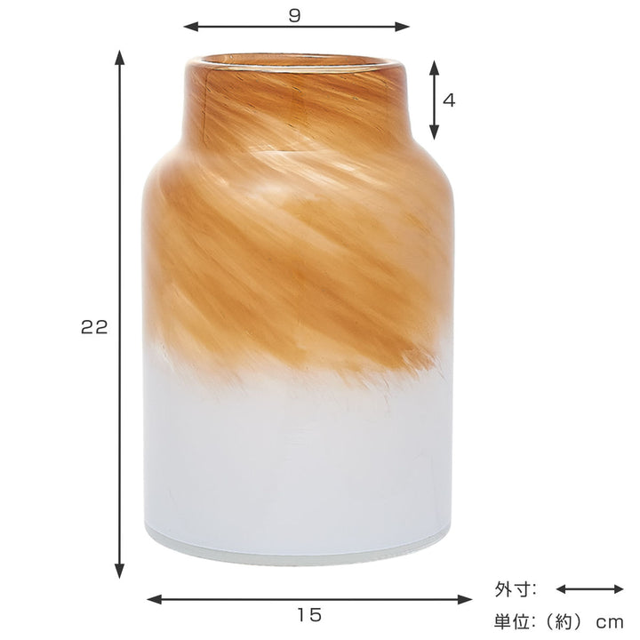 花瓶 DGボトルベース 直径15×高さ22cm ホワイトブラウン ガラス -3