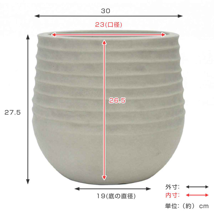 植木鉢 FRライトポットグレー 直径30×高さ27.5cm -3