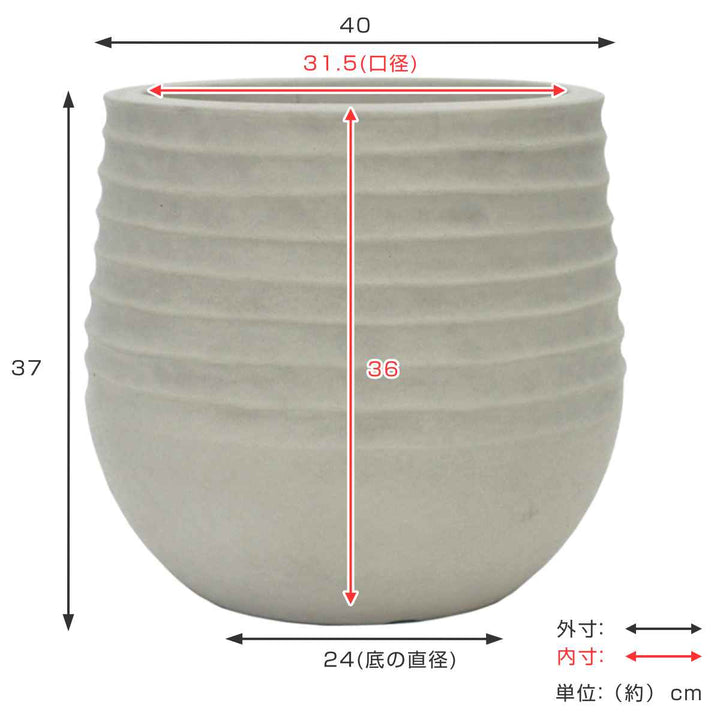 植木鉢 FRライトポットグレー 直径40×高さ37cm -3