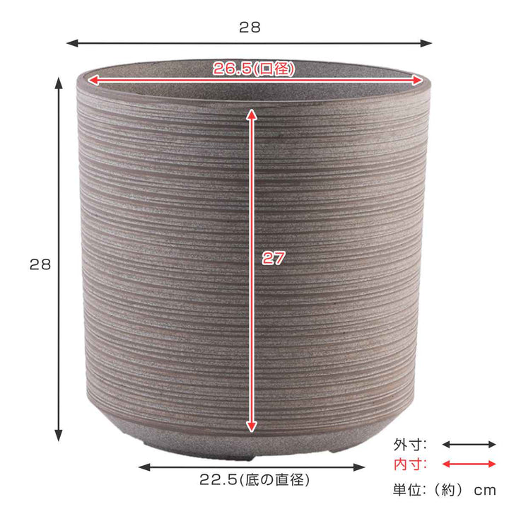 植木鉢 FR円柱ラスティックジンジャー 直径28×高さ28cm -3