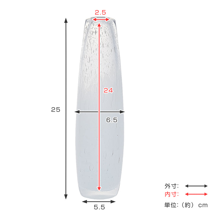 花瓶 DGガラスロングスリムベース 直径6.5×高さ25cm ガラス -3