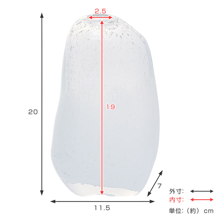 花瓶 DGマコベース 幅11.5×奥行7.5×高さ20cm クリアホワイト ガラス -4