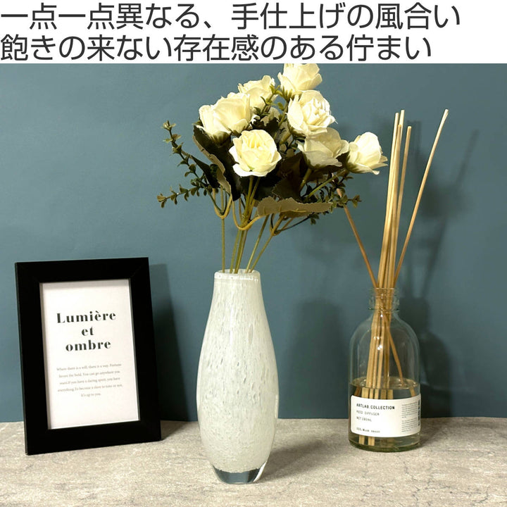 花瓶DGガラススリムベース直径7×高さ18cmガラス