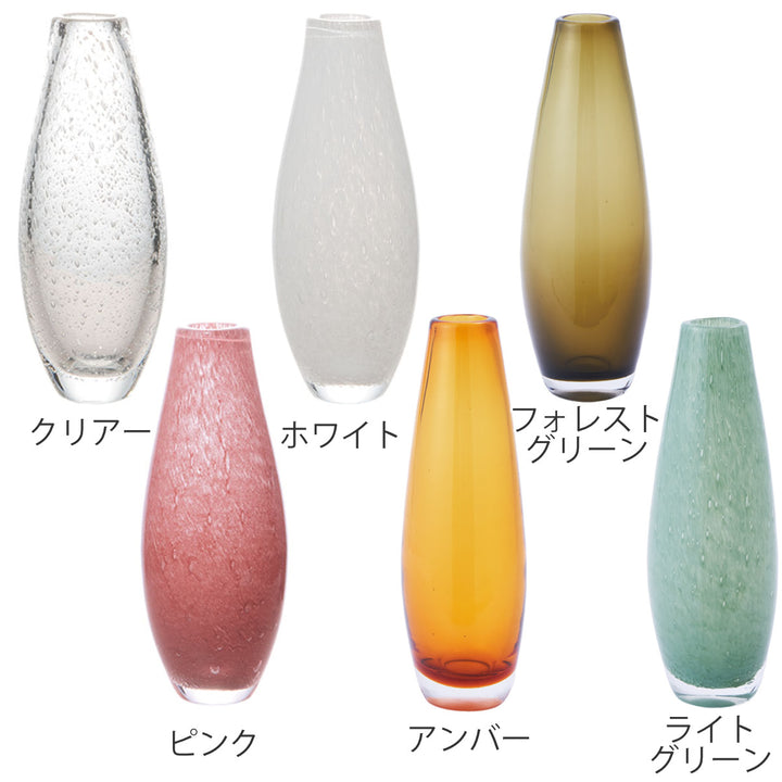 花瓶DGガラススリムベース直径7×高さ18cmガラス