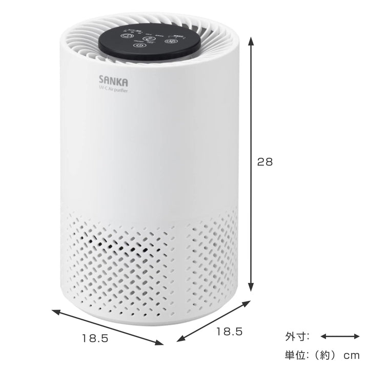 空気清浄機5畳用除菌